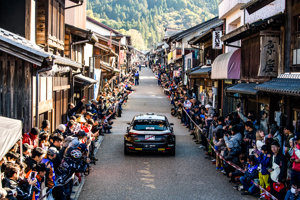 WRC JAP 24 Atmosphere 1043